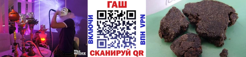 где найти   Олёкминск  Гашиш убойный 