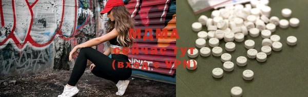 герыч Балабаново