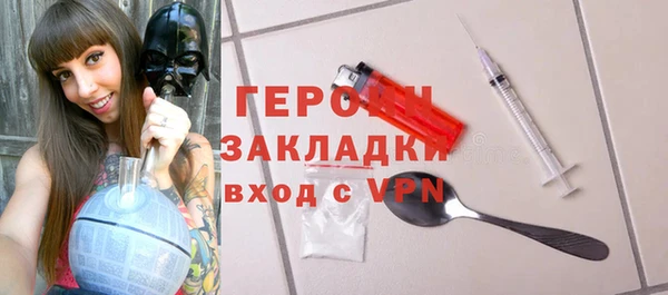 твердый Балахна