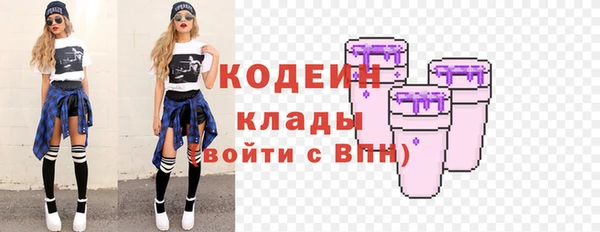 гашишное масло Баксан