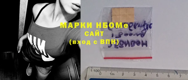 гашишное масло Баксан