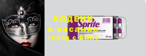 твердый Балахна