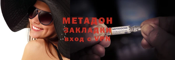 гашишное масло Баксан