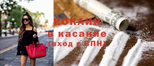 твердый Балахна
