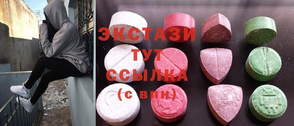 твердый Балахна