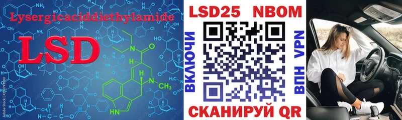 Лсд 25 экстази ecstasy  Олёкминск 